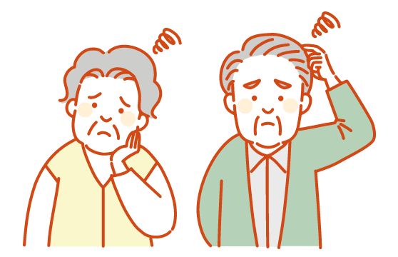 認知症のイメージ